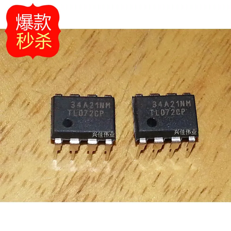 10 шт. новые оригинальные TL072 TL072CP TL072CN op amp|Интегральные схемы| |