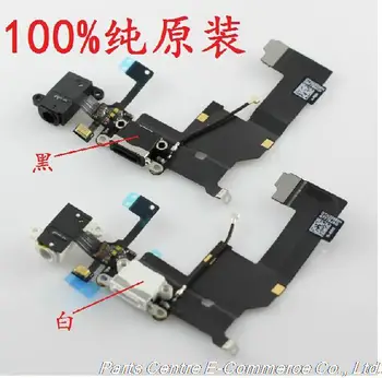 

1 pcs Free Shipping New Original Charging Port Dock Connector Charger Flex Cable for iPhone 5 Replacement,white color