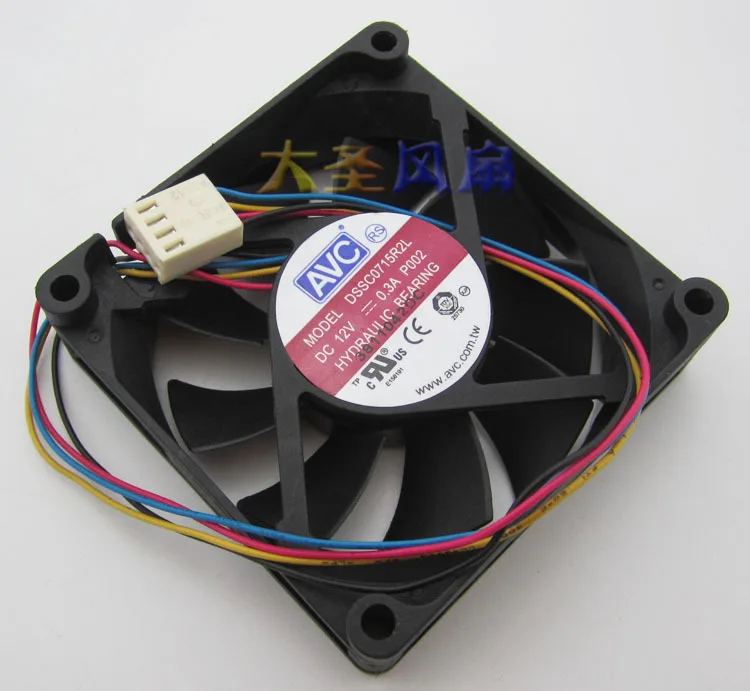 7 см AVC DSSC0715R2L P002 DC12V охлаждения вентилятор | Компьютеры и офис