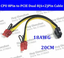 Wholesale CPU 8pin 2*4pin Female to Dual 8pin (6+2) pin Male PCI-E Video Card Power Supply Cable 8pin+8(6+2)pin+8(6+2) 20cm