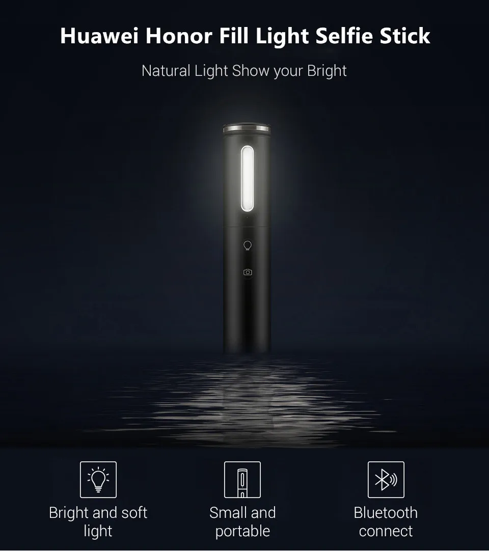 huawei Honor заполняющий свет селфи палка с светодиодный фонарик Bluetooth и настольная лампа Беспроводной монопод