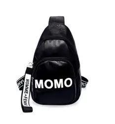 Новые летние модные Корейский стиль блесток Fanny Pack Для женщин Личность письмо улица тенденция талии сумка женская сумка на ремне нагрудная