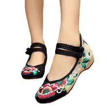 4 Couleurs De Mode de Femmes Chaussures Vieux Pékin Mary Jane Talon Plat Denim Appartements avec Broderie Semelle Souple Casual Chaussures Plus La Taille 41