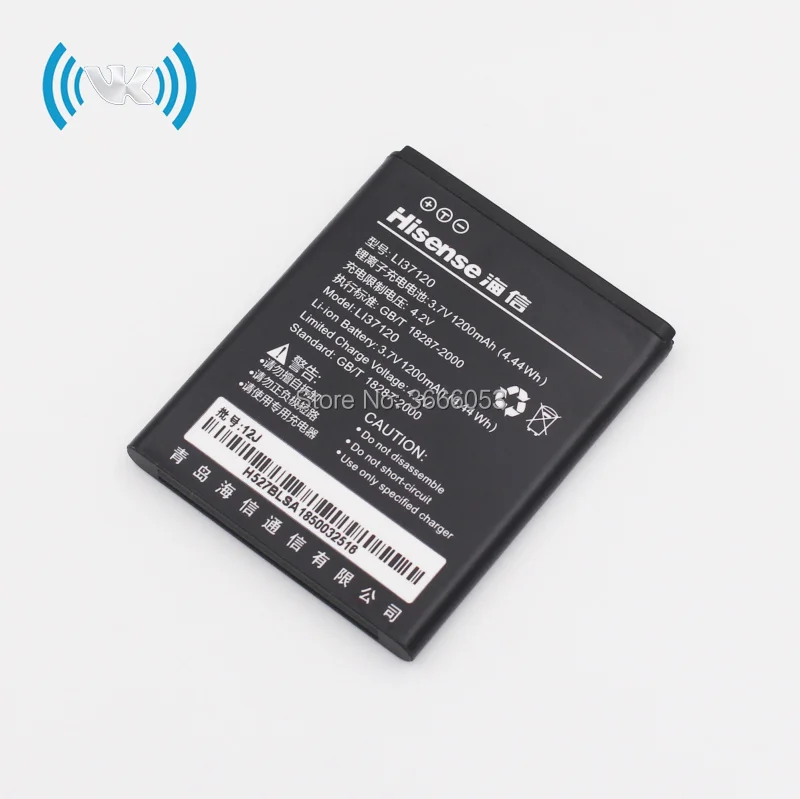 Li37120(E860 E830  T830) (1)
