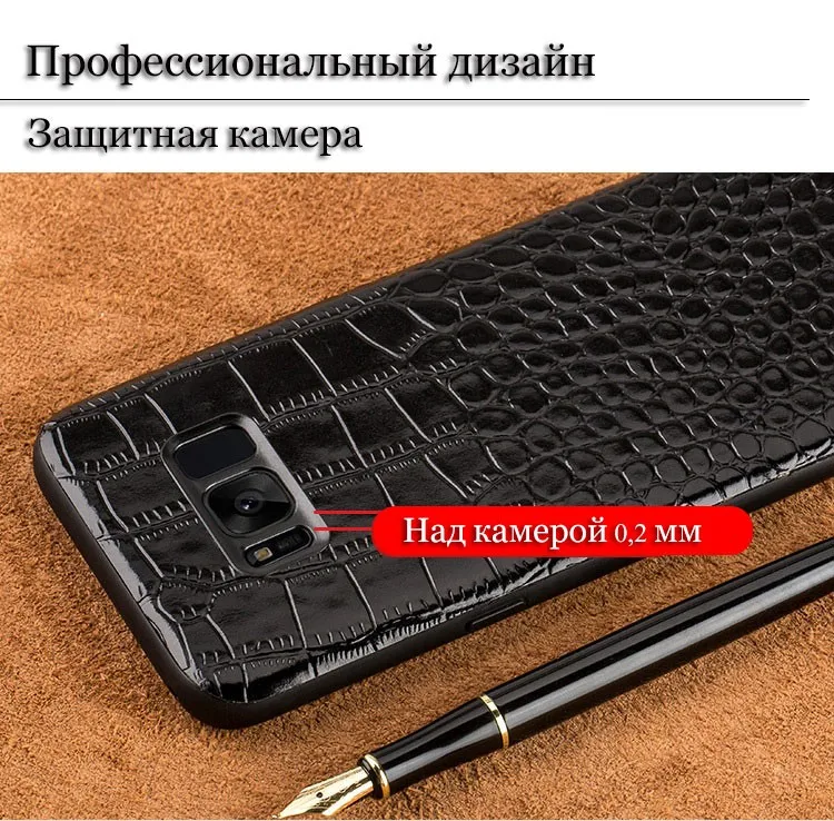 Чехлы для телефона из натуральной кожи для samsung Galaxy s10 S10E Note10 плюс черный чехол для S9 s7 s8 плюс a50 a70 a10 a30 A9 a8 a7
