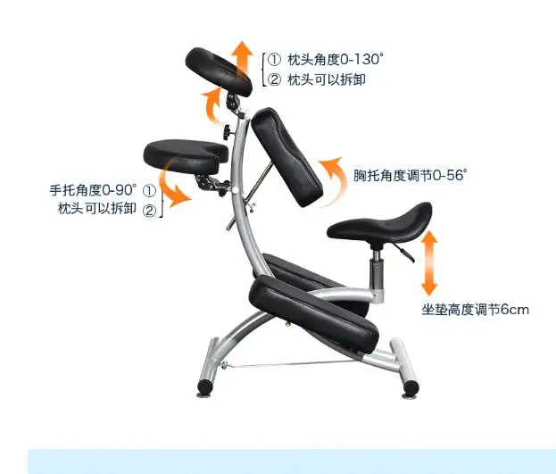 QQ20180807132237