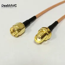 RF SMA Male Switch SMA Female Pigtail Cable RG316 Wholesale Fast Ship 15CM