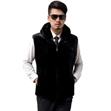 Кожаная куртка Для мужчин кожаная куртка с капюшоном без рукавов мужчина плотного искусственного меха норки длинные кожаные пальто для Для мужчин плюс Размеры 3XL 50