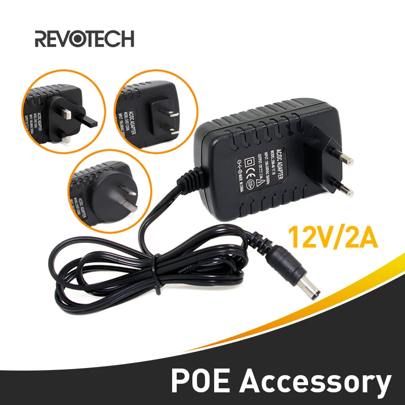 Светодиодные полосы света переменного тока 100-240 В к DC 12V2A EU/US/UK/AU Plug AC DC адаптер питания зарядное устройство CCTV адаптер питания