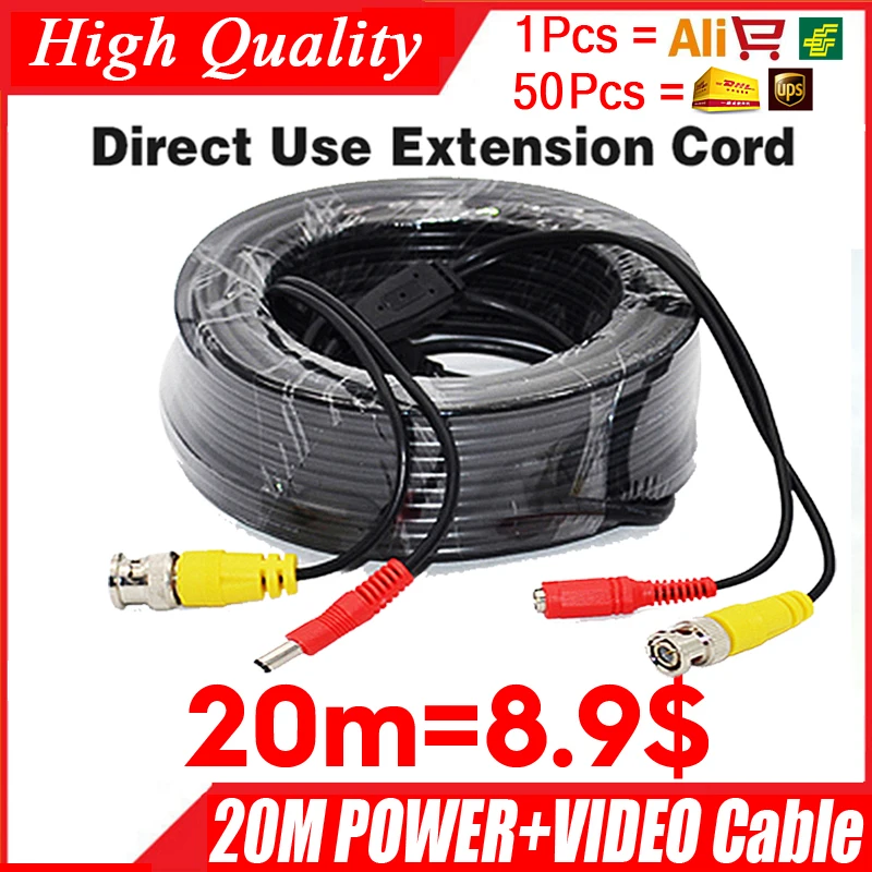  Wholesale 20m Video+power cord HD copper Camera extend Wires for CCTV DVR AHD Extension extension w - 32813327990