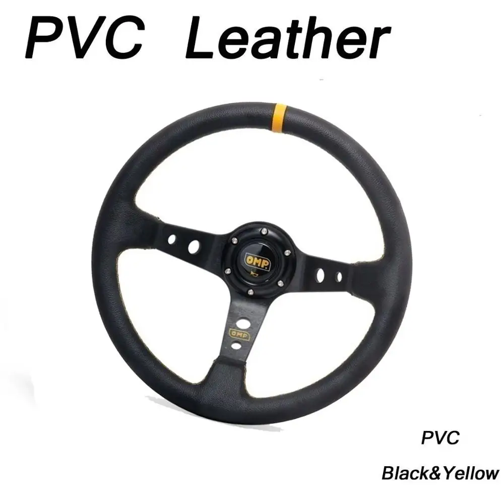 14 pulgadas 350 MM OMP volante de PVC/cuero de gamuza volante Universal plato de maíz profundo al por mayor 14 pulgadas 350 MM OMP volante de PVC/cuero de gamuza volante Universal plato de maíz profundo al por mayor