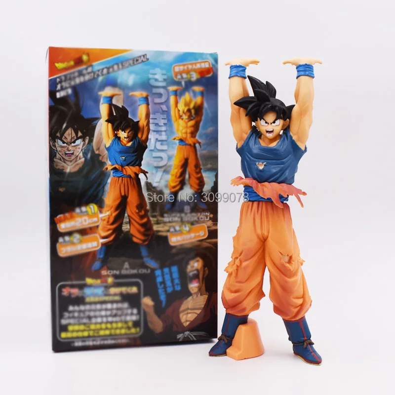 2Styles 24cm Dragon Ball Z Super Saiyan Figures Toys Son Goku Genki Dama Spirit Bomb Dragonball DBZ Model Toy Free Shipping