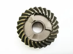 Marcha Atrás para Yamaha fuera de Borda 75 80 85 90 Cv 2/4 Carrera 688-45571-00 26T Marcha Atrás para Yamaha fuera de Borda 75 80 85 90 Cv 2/4 Carrera 688-45571-00 26T