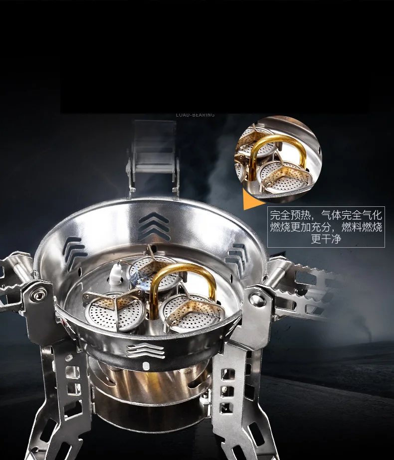 Газовая плита Bulin 6800 Вт газовая горелка для кемпинга приготовления пищи|cooking