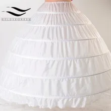 Горячая Распродажа 6 Бальные кринолинские юбки для свадебного платья свадебные аксессуары для юбки слипоны