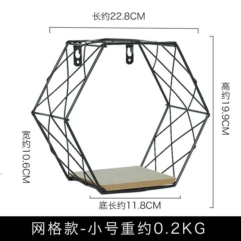 Металлический стеллаж для хранения в скандинавском стиле с шестигранной головкой, железная деревянная настенная подвесная полка для гостиной, книг, статуэтки, дисплей, украшение для хранения - Цвет: 9