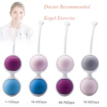 sex toys For Women Waterproof 4 Balls Bead Medical vaginal balls kegel exercises Female Silicone Koro Kegel Ball exercise ball