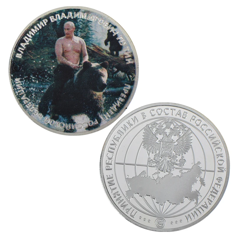 WR Vladimir Putin Ride Bear Silver Plated Challenge Coin Putin Colored Metal Commemorative Souvenir Coin for Business Gifts