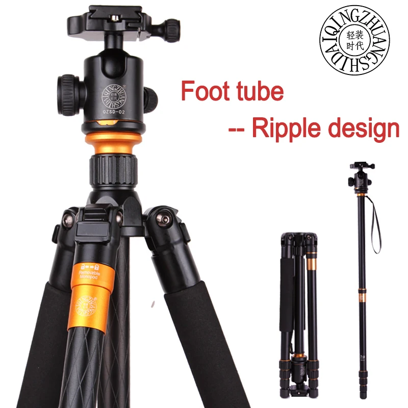 

QZSD Lightly Q999 Professional Aluminum DSLR Tripod Monopod Extend Length1580mm for Camera