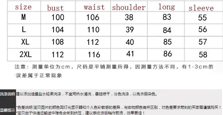 QQ20180601212842