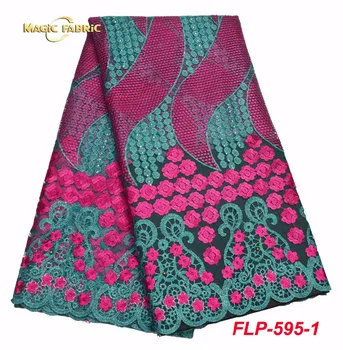 

high quality african lace fabric 2017 latest african guipure lace for sewing nigerian guipure lace fabric FLP-595