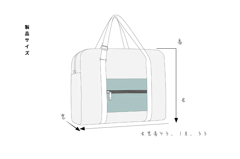 Дорожная сумка куб для упаковки колесного чемодана выходные сумки для переноски багажа Органайзер складная нейлоновая сумка большая