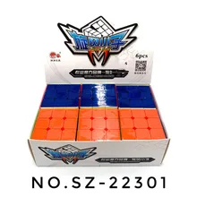 6 шт. = 1 набор, циклонный магический куб для мальчиков, 3x3x3, быстрый ультра-Гладкий скоростной пазл, конкурс, твист-куб, 56 мм, цветные наклейки, детские игрушки, подарок