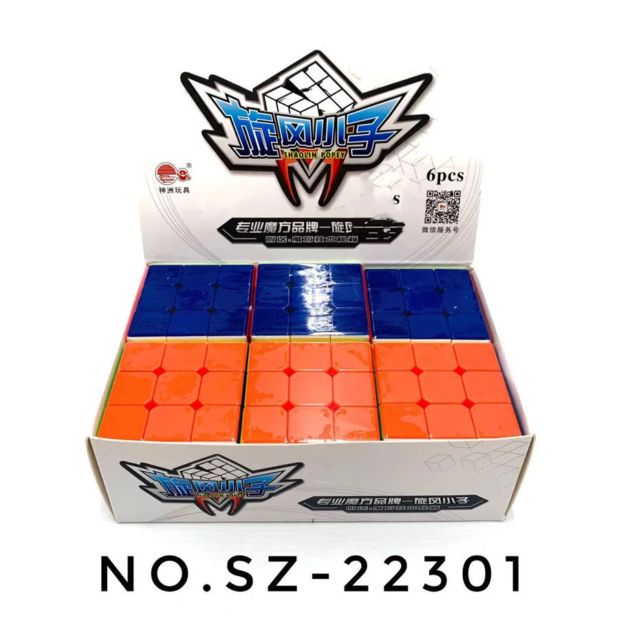 

6 PCS=1set CYCLONE BOYS Magic Cube 3x3x3 Fast Ultra-Smooth Speed Puzzle Contest Twist Cube 56mm Color Stickerless Kids Toys Gift