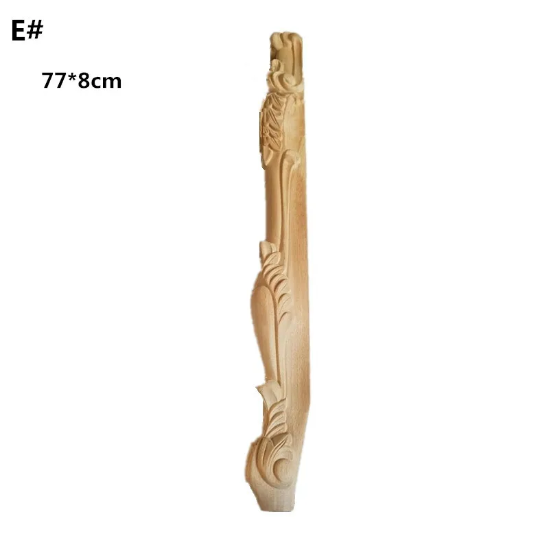 E__