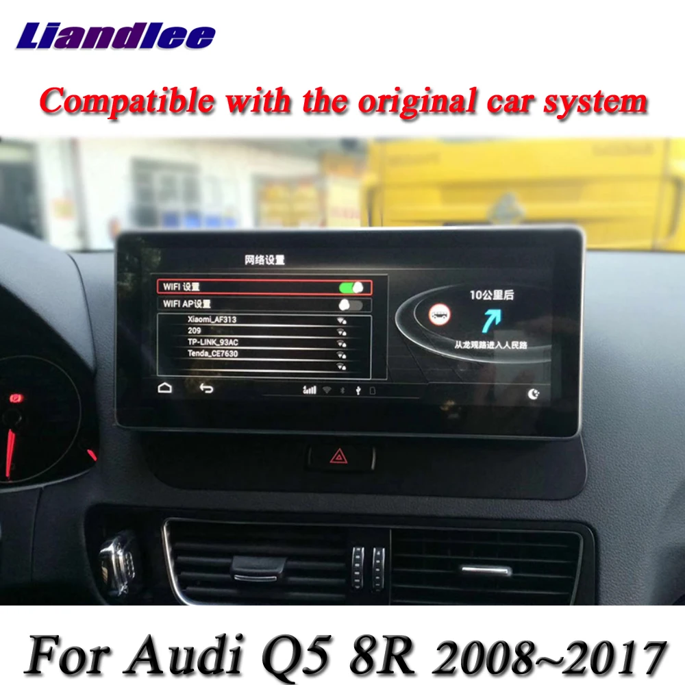 Clearance Liandlee For Audi Q5 8R 2008~2017 - Android Original Car System Radio BT GPS Map Navi Navigation Screen Multimedia NO DVD Player 3