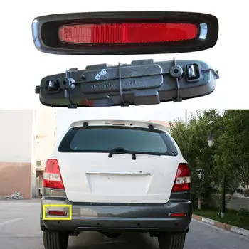 

For Kia Sorento 2002-2008 1pc Left Rear fog lamp Cover Reflective cover