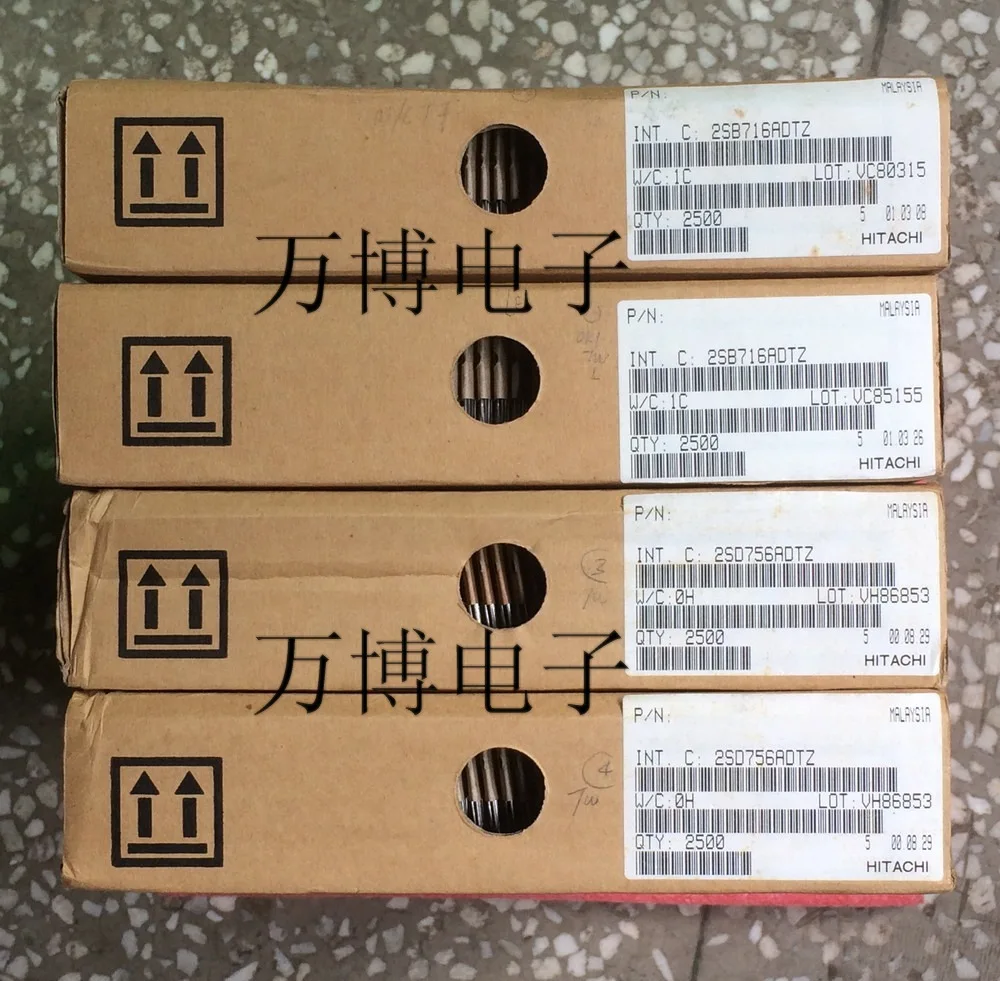 30Pair 2SB716 2SD756 2SB716/2SD756 B716 2SD756 HIT original Audio electronics free shipping