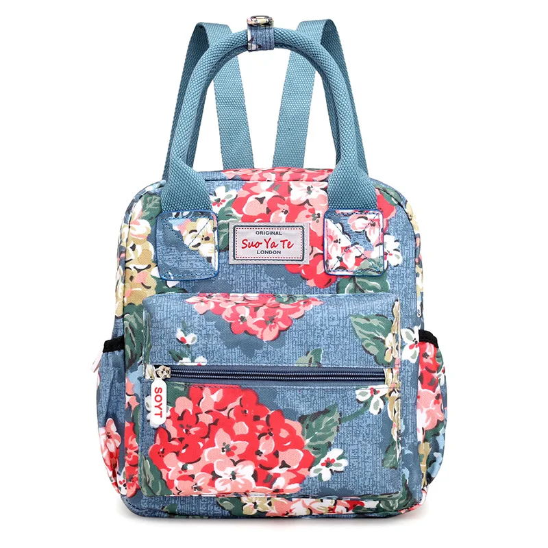 

New Korean Style Nylon Mini Good Capacity Travel Refreshing Girl Small Bags for Woman 2018 Flower School Backpack Female 40