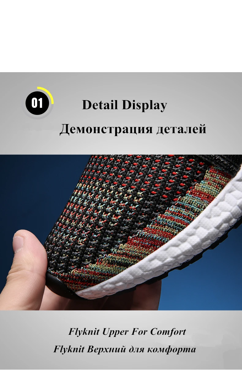 Мужские кроссовки, обувь, дизайн, дышащие, Flyknit Ultra Boost, мужские кроссовки, теннисные кроссовки, обувь, zapatillas hombre