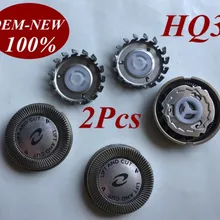 2 шт. HQ3 заменить насадки для бритвенных лезвий для Электробритва Philips HQ300 HQ302 HQ304 HQ320 HQ322 HQ340 HQ342 HQ360 HQ362 HQ380 HQ382