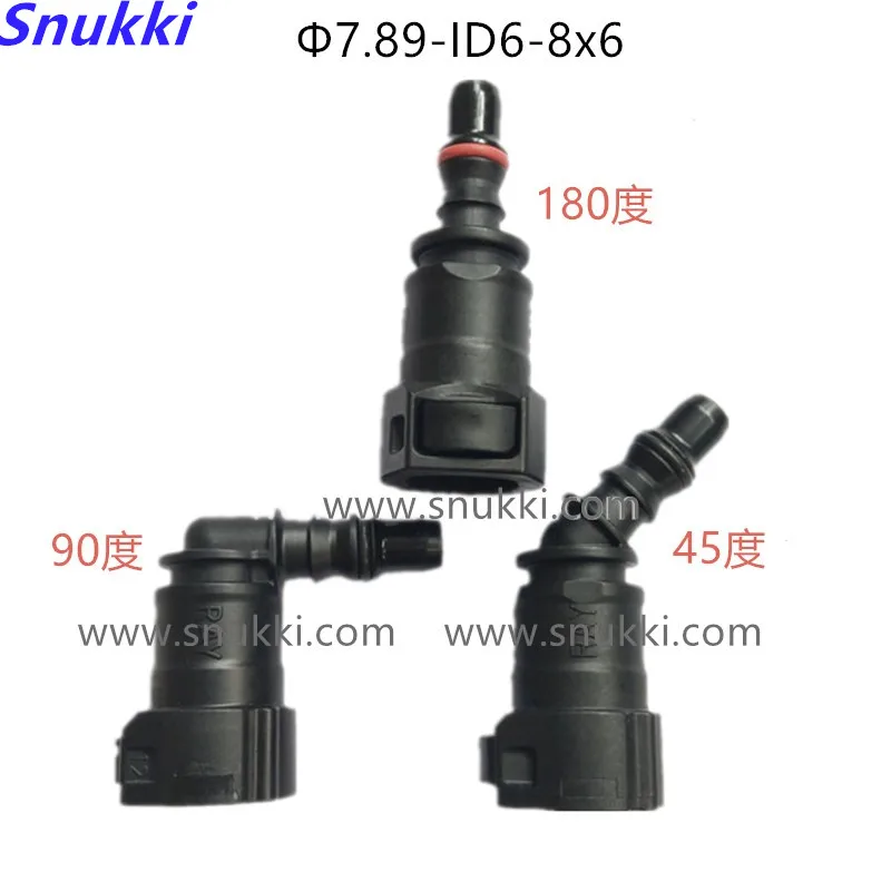 

high quality original 7.89mm ID6 straight SAE Fuel pipe fittings Fuel line connector plastic for Volkswagen 2pcs a lot