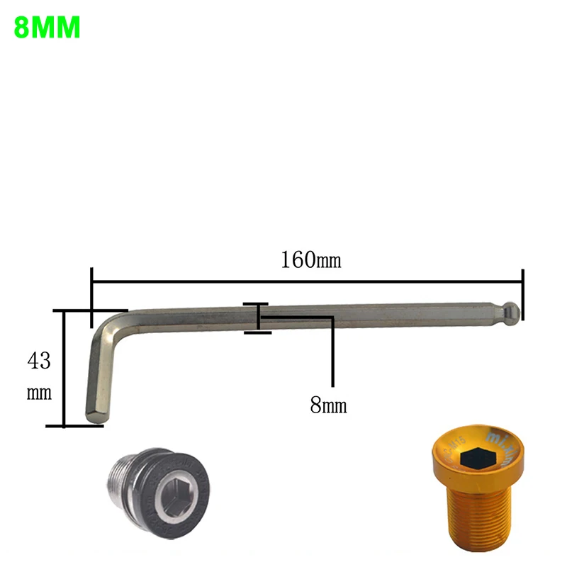 14 8mm 