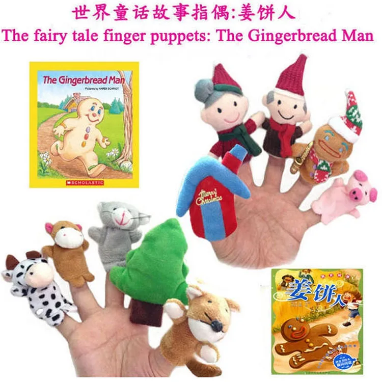 

Baby Plush Toy Fairy Tale Finger Puppet The Gingerbread Man Finger puppets Toy Doll Learning & Education Toy 10pcs/set