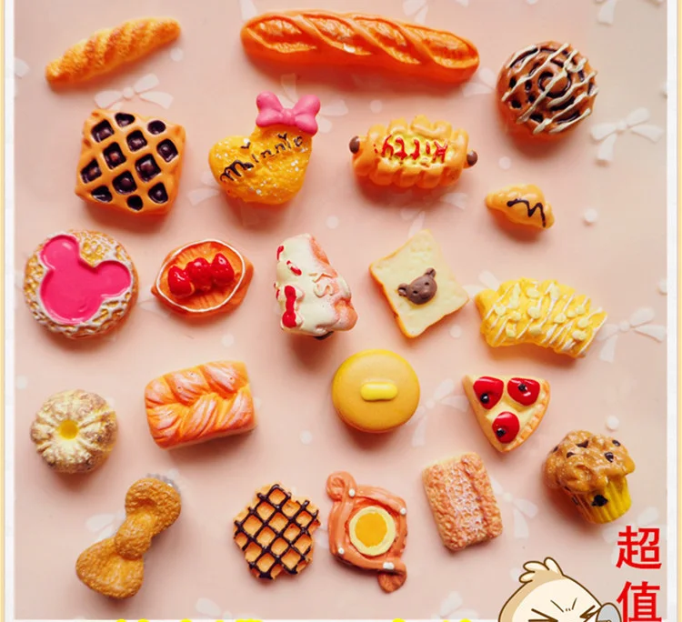 3064424361_879909811