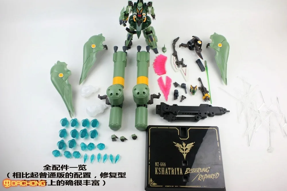 Набор деталей COMIC CLUB в наличии модель baofeng KSHATRIYA recoved besserung аниме Gundam unicorn фигурка