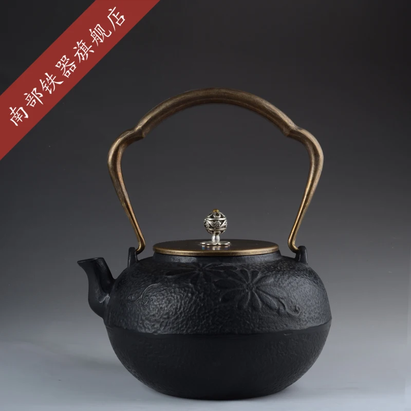 

Japanese Cast Iron Teapot Set Tea Pot Tetsubin Kettle Drinkware 1300ml Kung Fu Infusers With Metal Net Filter Teakettle Genuine