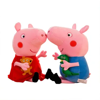 

20cm Original Product Peppa Pig George Soft Stuffed Cartoon Animal Family Doll Plush Pig Toys Children's Party Birthday Gift
