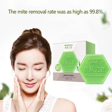 Мыло для удаления клещей алоэ вера увлажняющее масло-контроль против акне мыло ручной работы для тела лица