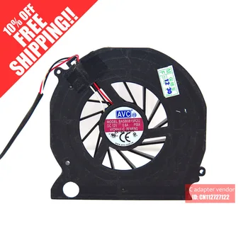 

AVC BASA0815R2U for Tsinghua Tongfang Elite V35 V53 V39 all in One machine fan