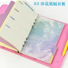 Блокнот аксессуары для планировщика разделители цветов А5 внутренняя страница 5 шт. в комплекте наполнитель бумаги матч Filofax