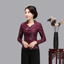 Новинка в китайском стиле; женская тонкая куртка с воротником-стойкой; пальто с длинными рукавами; винтажная кружевная пуговица; одежда для мамы; одежда для свадьбы; большие размеры; S-XXXXXL