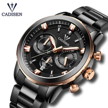2018 Men Watch Luxury Brand Business Watches Male Casual Quartz Watch Full Steel Waterproof Men Wrist Watch Relogio Masculino new curren luxury brand men full steel business wristwatches man casual waterproof watch quartz watches relogio masculino 8025