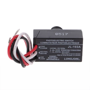 

Longjoin JL103A Outdoor Security Photo Electric Resistor Light Sensor Switch LED HID CFL #0604 for switch