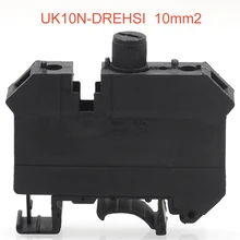 10 шт. UK10N-DREHSI, 10mm2 квадратный FuseTerminal блоки 800 В 6.3A
