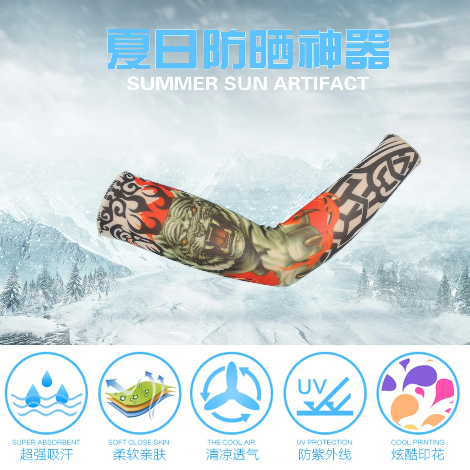 2 шт летний горячий открытый досуг солнцезащитный рукав татуировки цветок рука личности езда лед шелковые рукава G0615